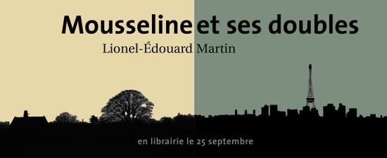 Bannière Mousseline